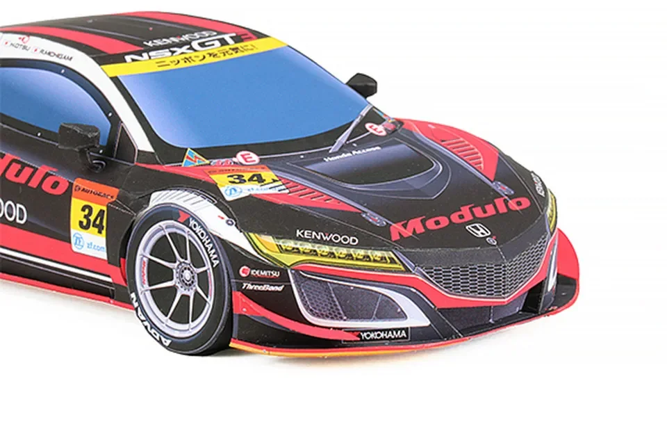 WRC 2019 NSX-GT3 1:24 Paper Mo - Art Craft Cardboard ulasan dan harga
