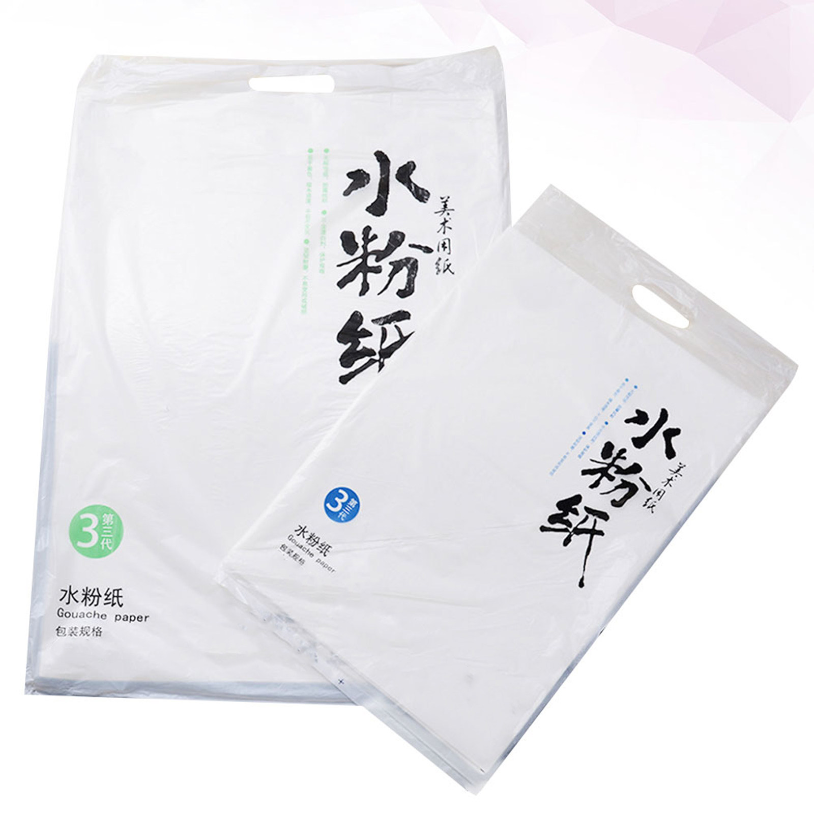 2Sets Gouache Paper Art Set 12 - Gouache Paint Set ulasan dan harga