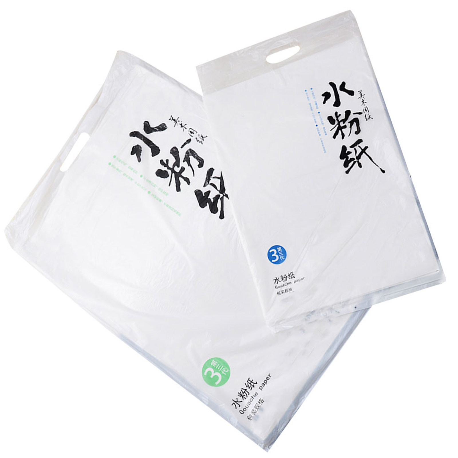 2Sets Gouache Paper Art Set 12 - Gouache Paint Set ulasan dan harga