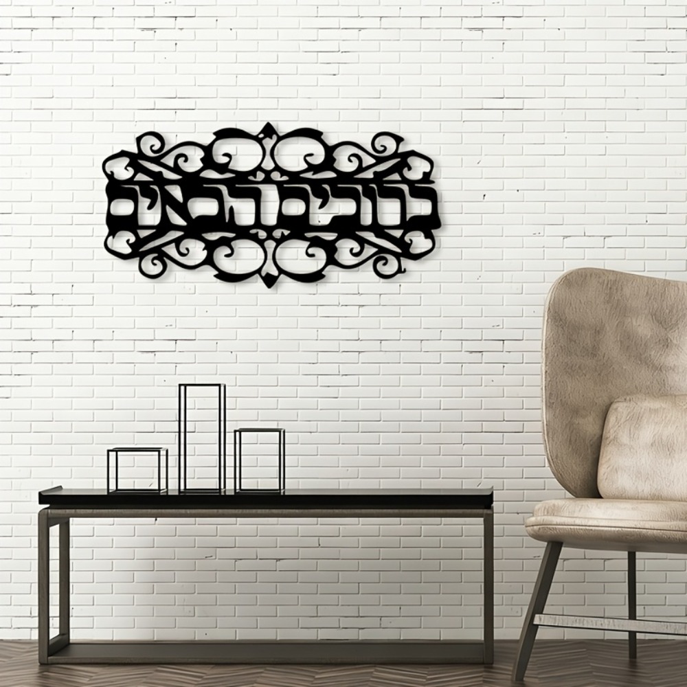 CIFBUY Iron Wall Art Vintage M - Art & Craft Paper For Kids ulasan dan harga