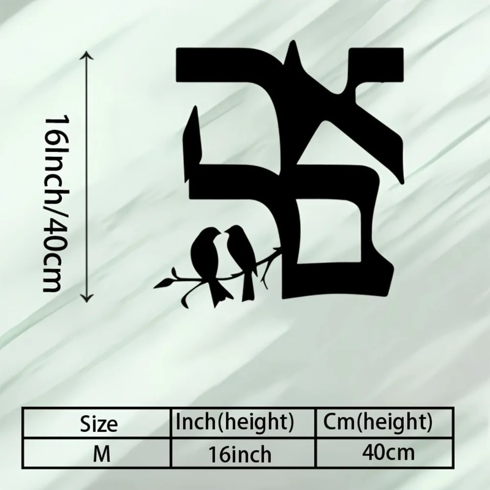 CIFBUY Jewish Star Metal Wall  - Art & Craft Paper For Kids ulasan dan harga