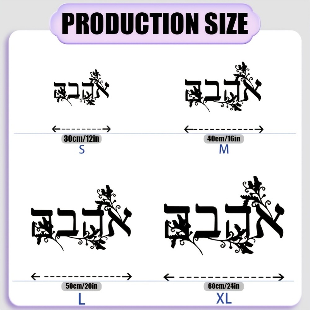 CIFBUY Hebrew Alphabet Metal W - Art & Craft Paper For Kids ulasan dan harga